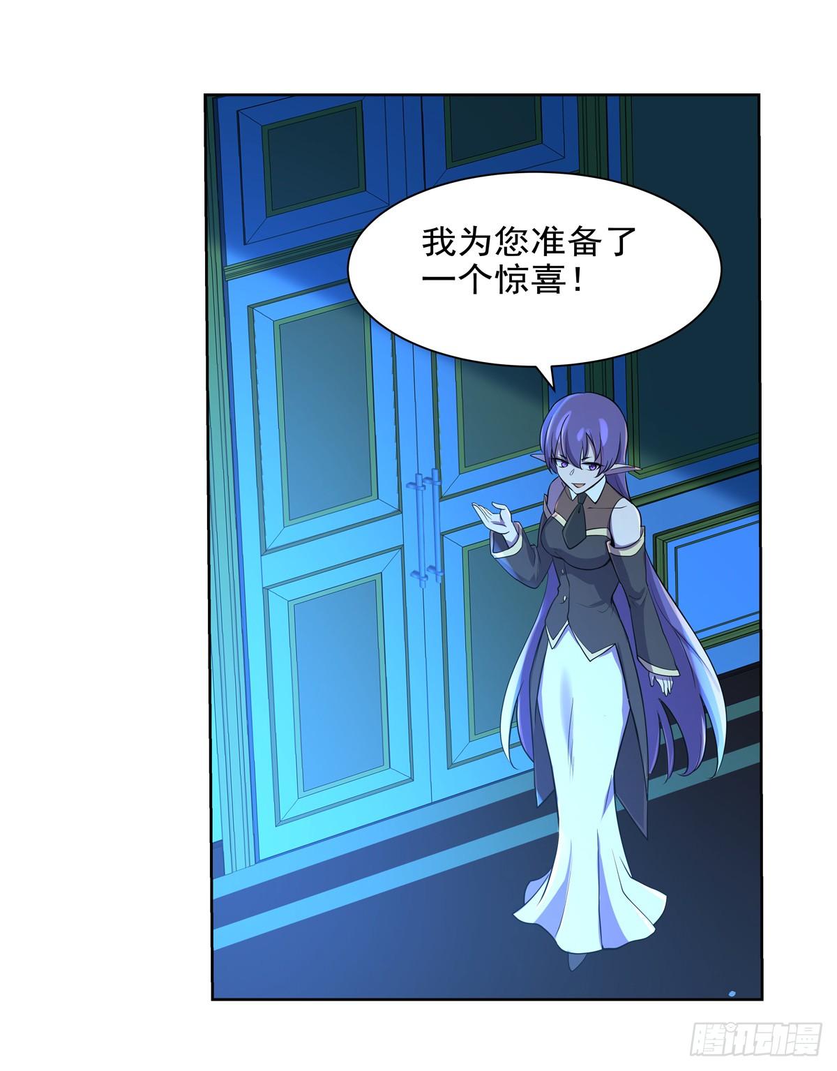第八十六话10