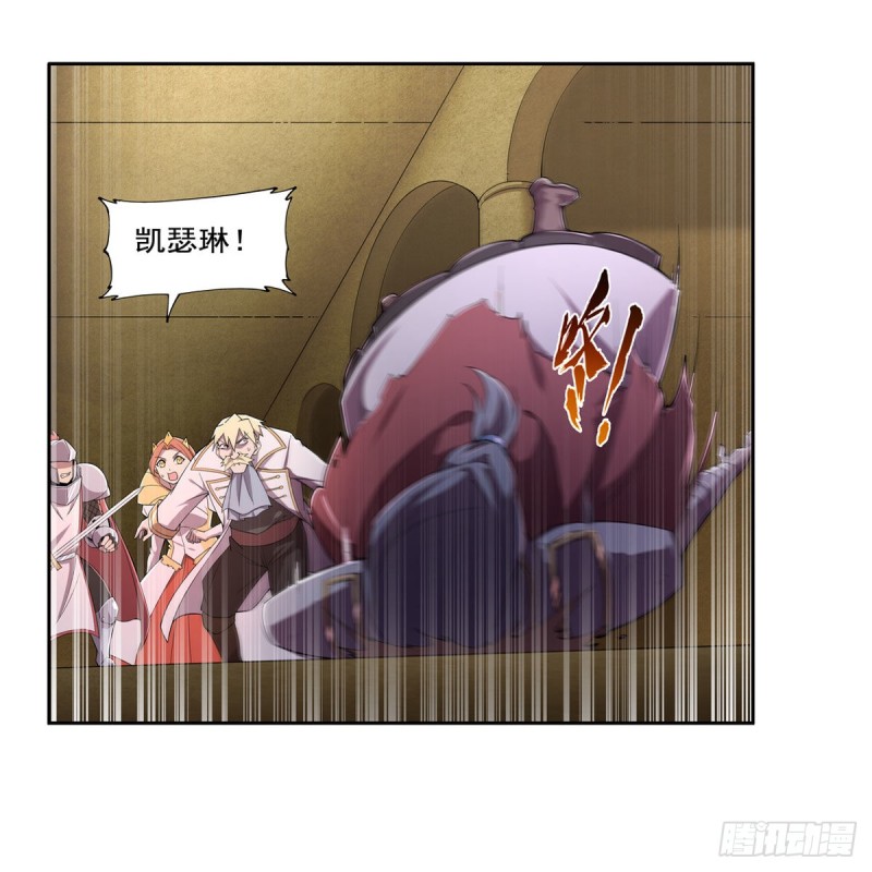 第189话 快刀斩乱麻20
