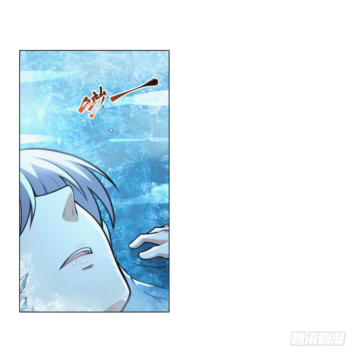 第301话“喂”药15