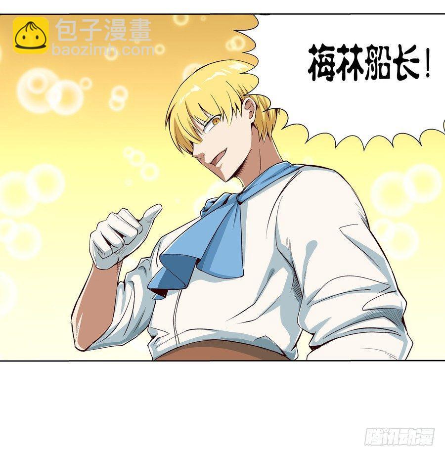 第五话26