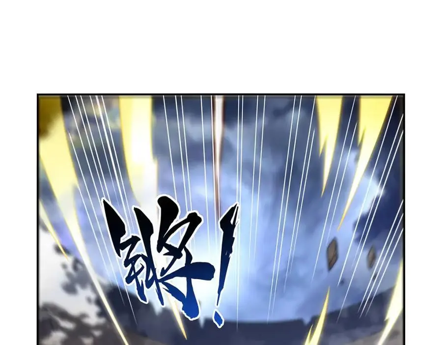 第390话 俗物的游戏55