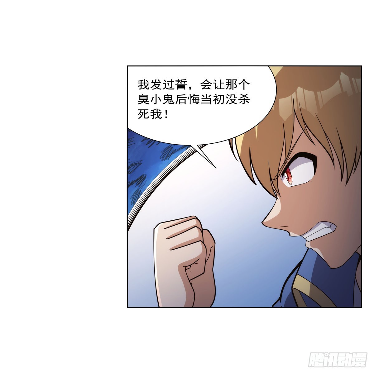第329话 暗与火25