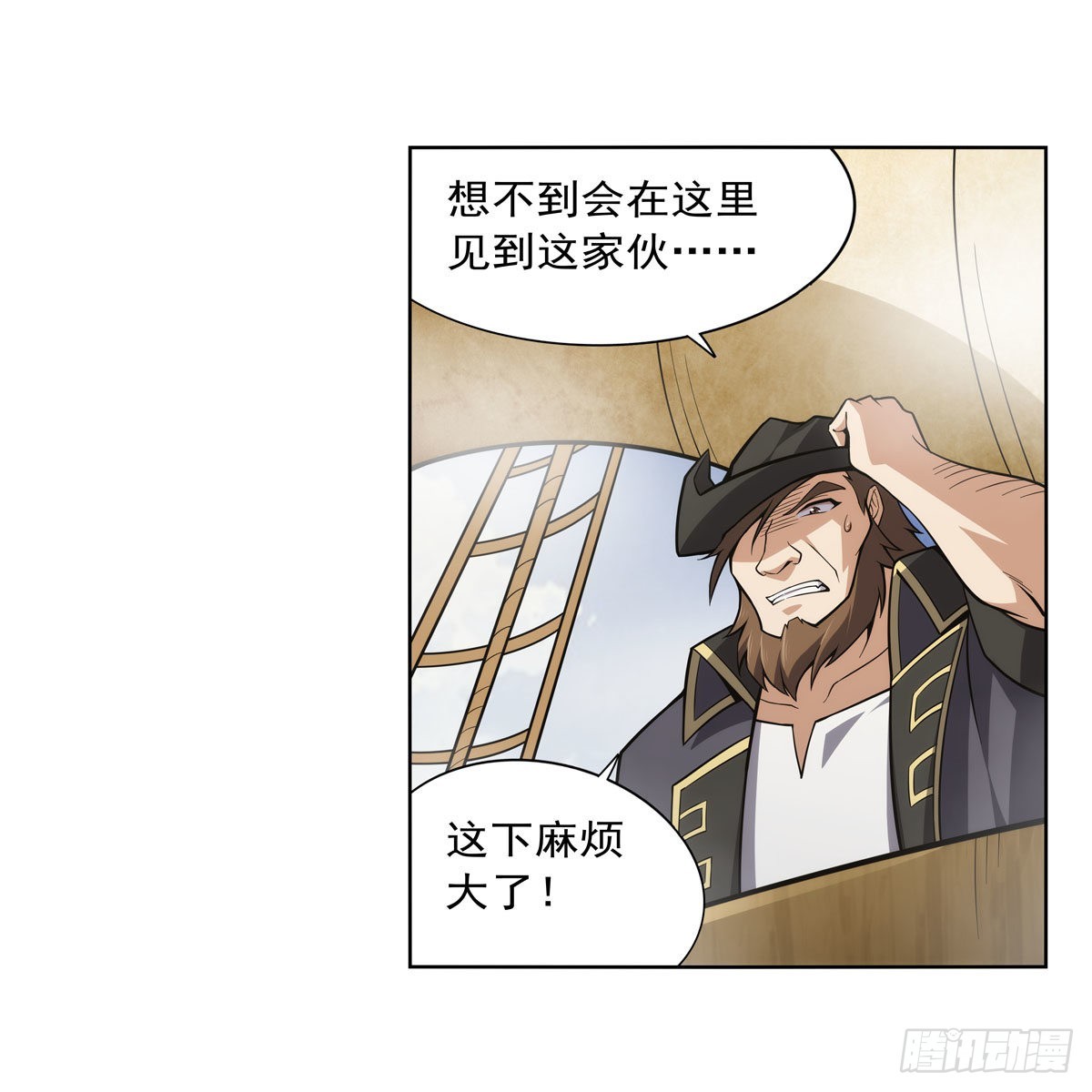 第298话克拉肯再现37