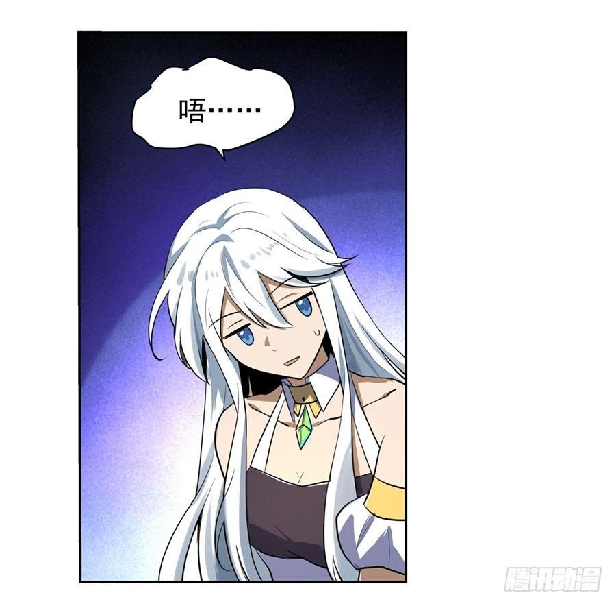 第四十话36
