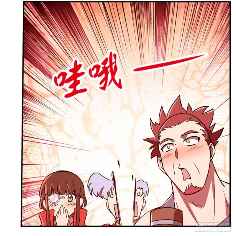 第149话 真假剑豪57