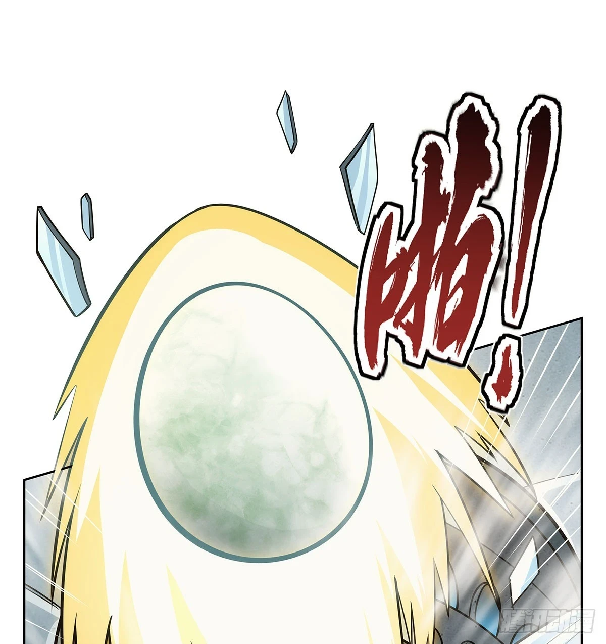 第352话 二人之子58
