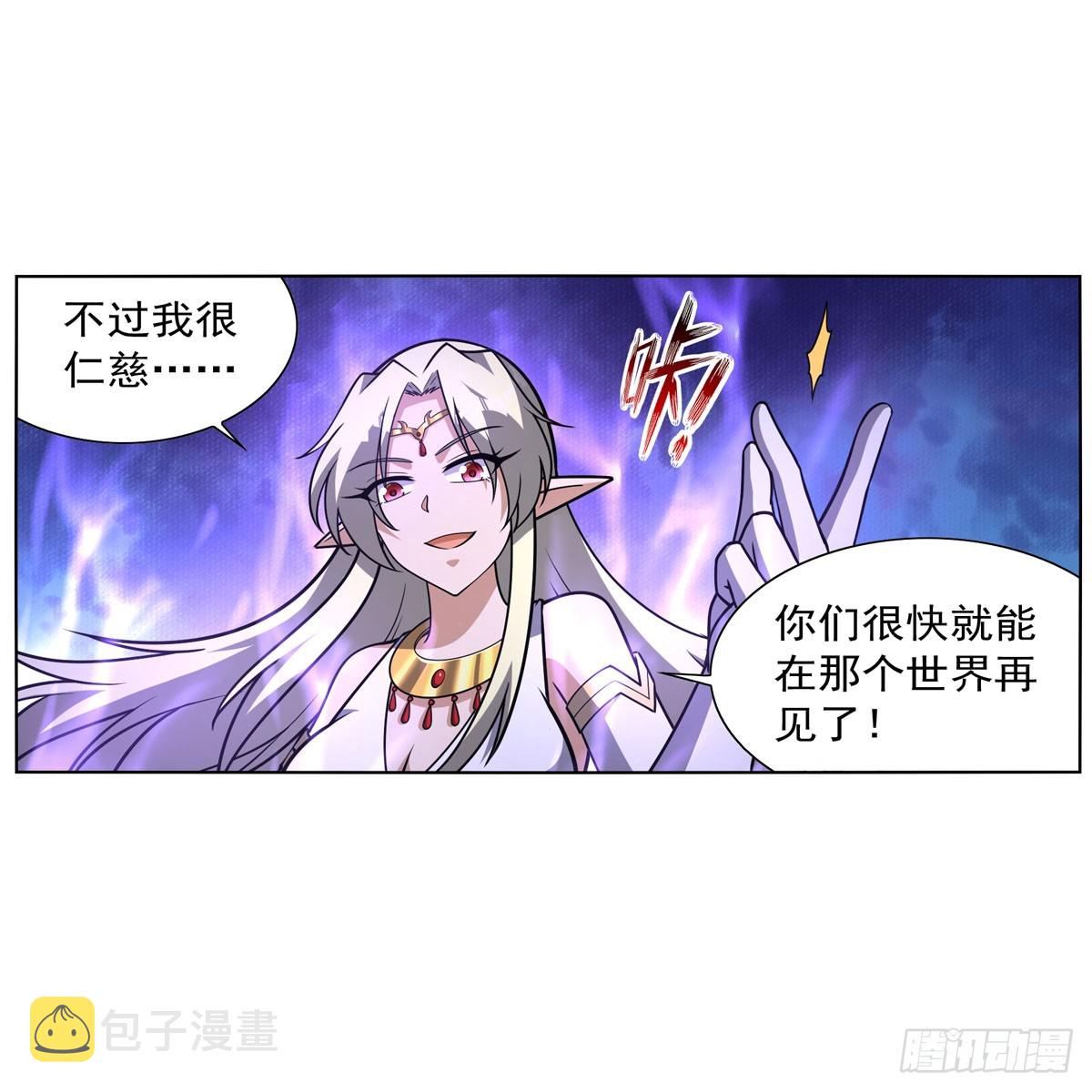 第336话 吾王的重生42