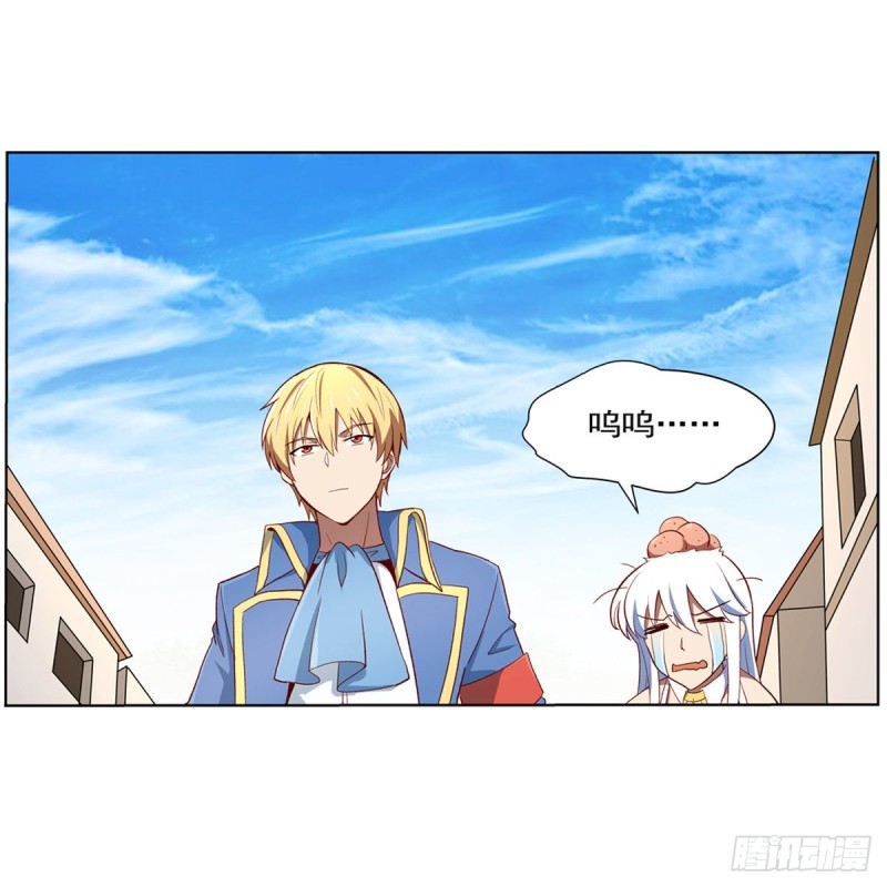 第138话 豪鬼礼赞23