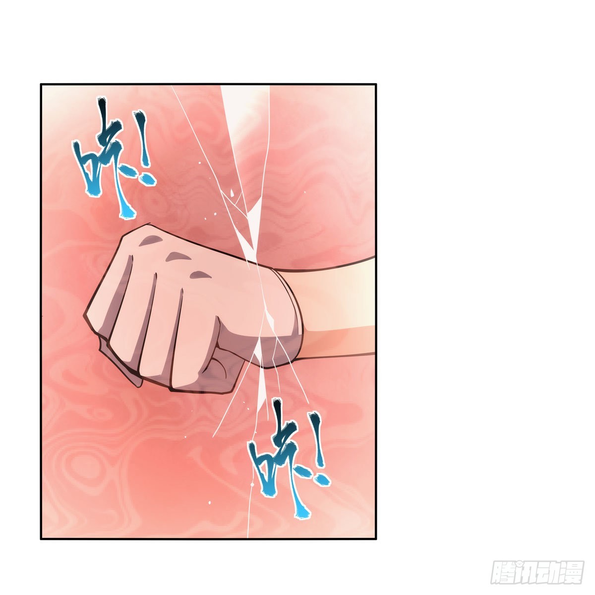 第295话狮子搏兔35