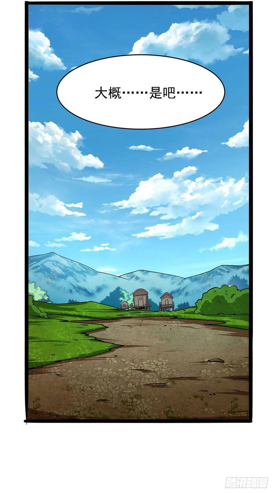 第361话 离去55