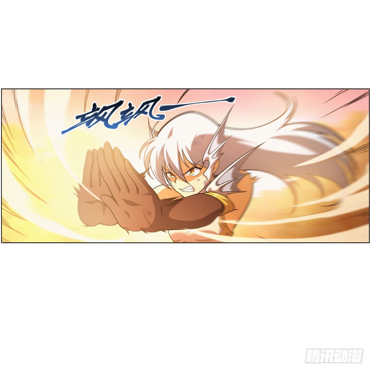 第284话 surprise？14