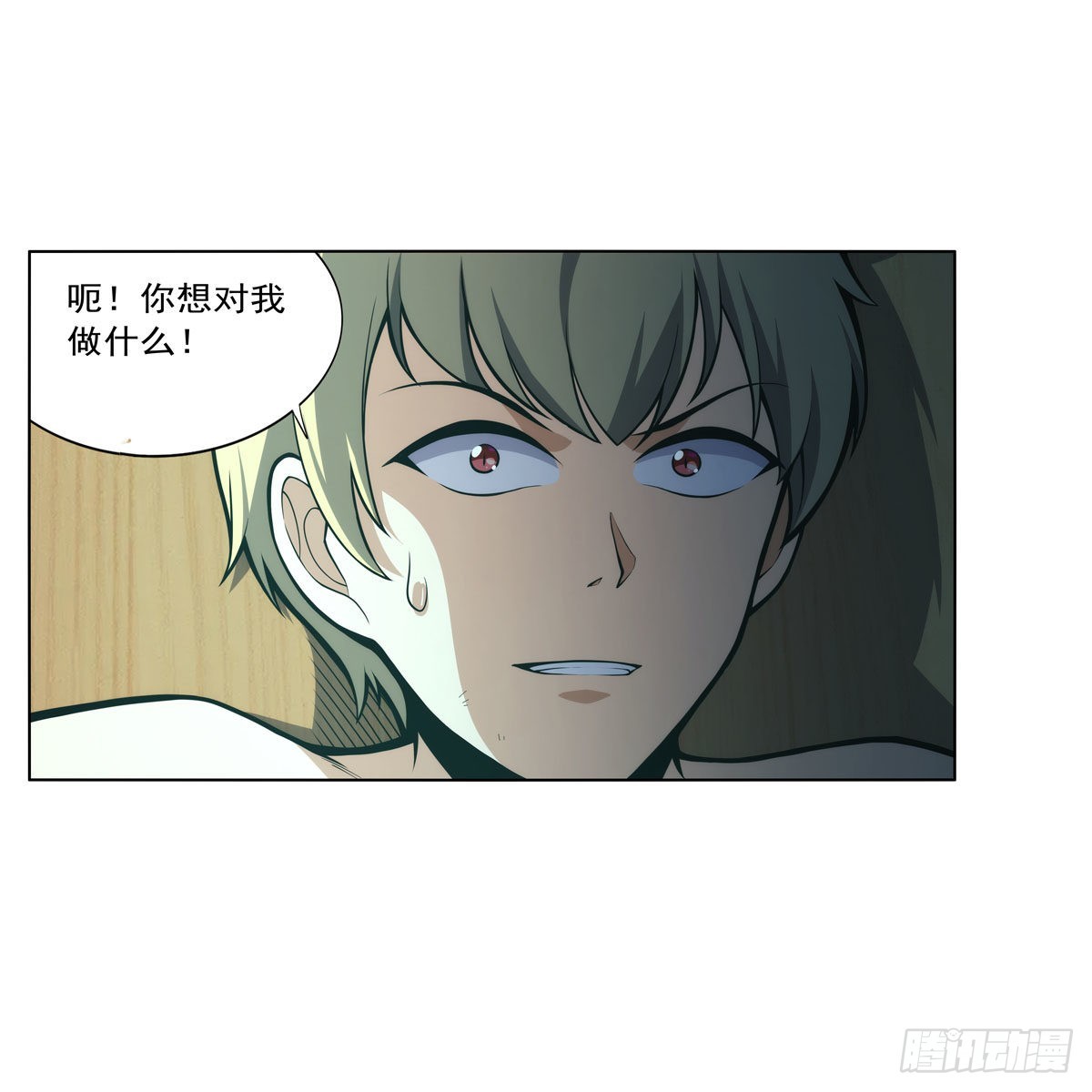 第286话 外强中干60