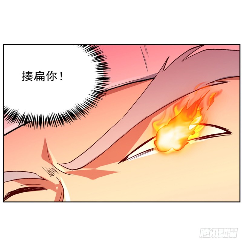 第152话 全民偶像29