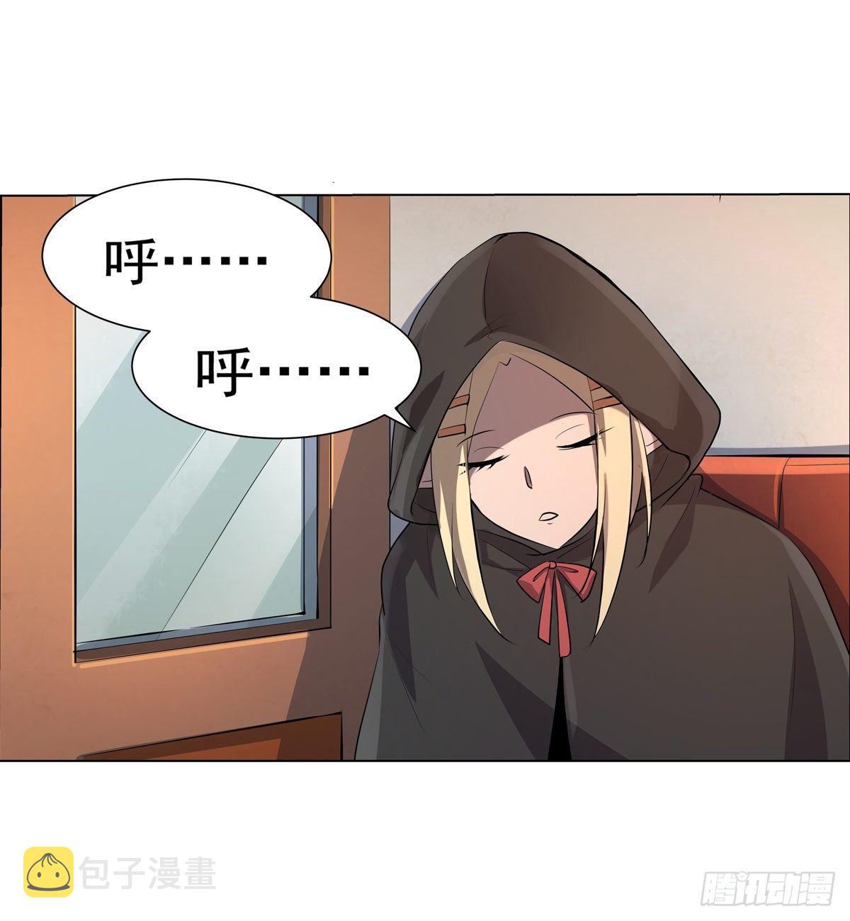 第八十二话5