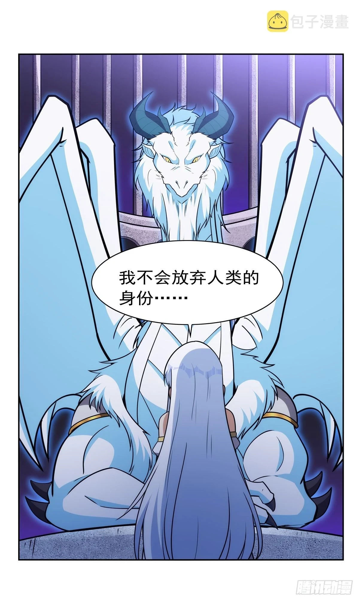 第350话 厄运的象征22