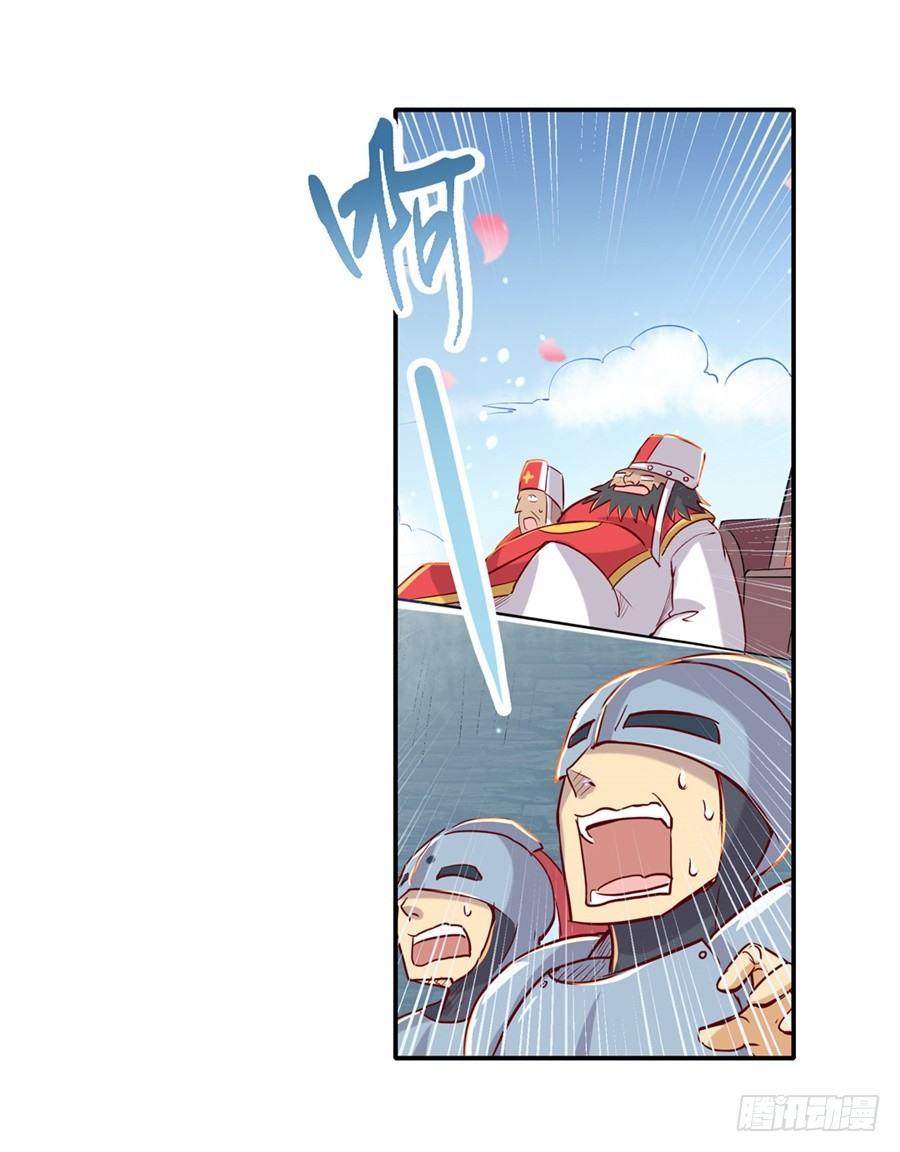 第一话83