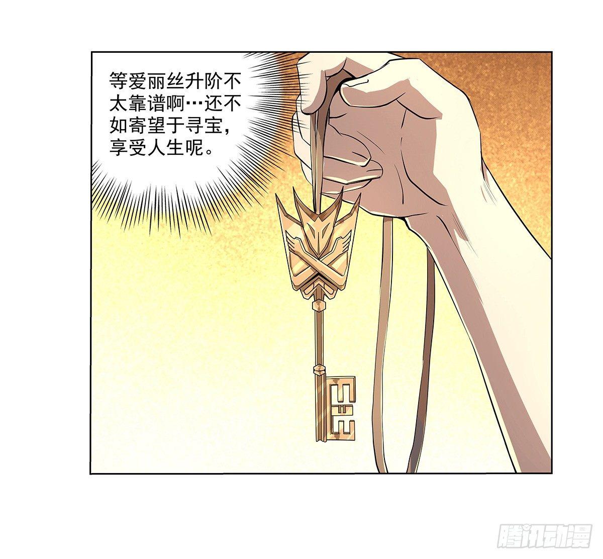 第三十九话35
