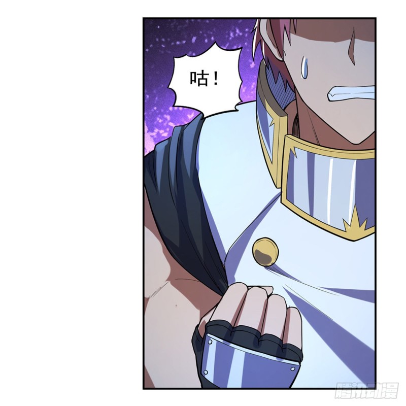 第152话 全民偶像40