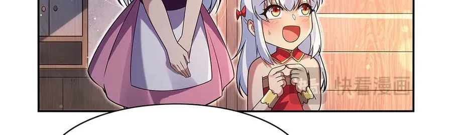 第409话 恶魔之夜106