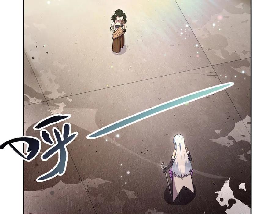 第383话 冰霜VS大地25