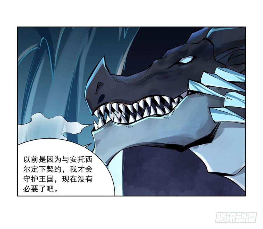 第四十六话35