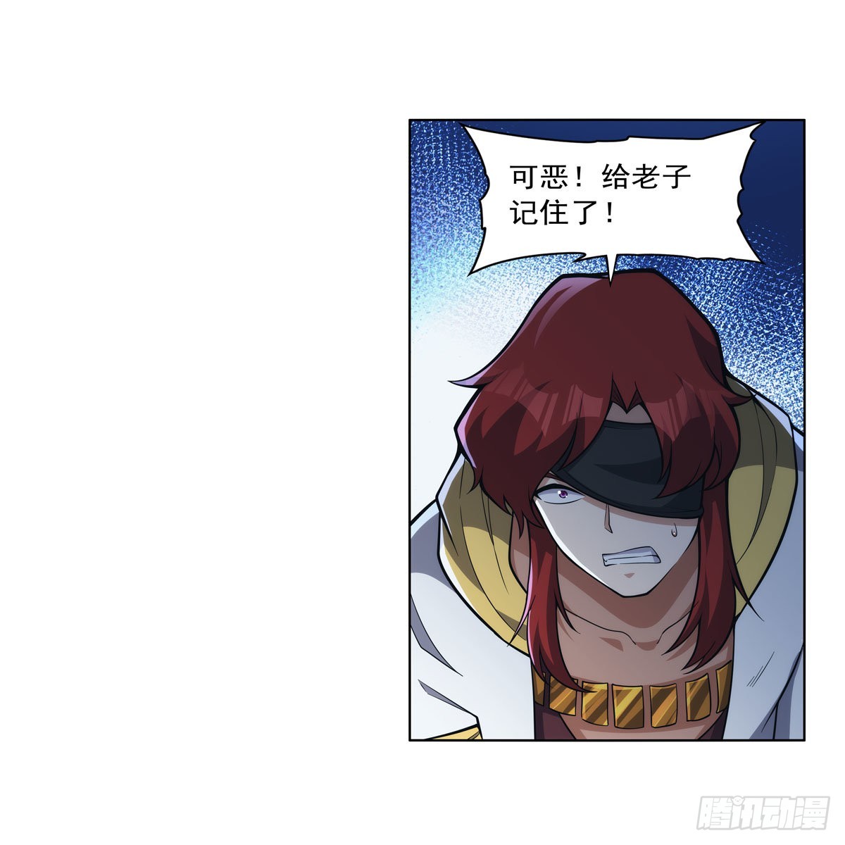 第324话 炸上天53