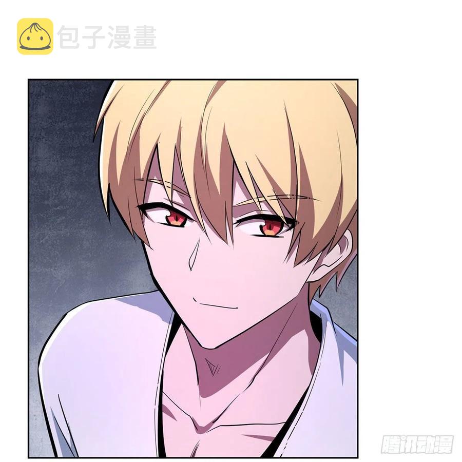 第214话 诱饵7