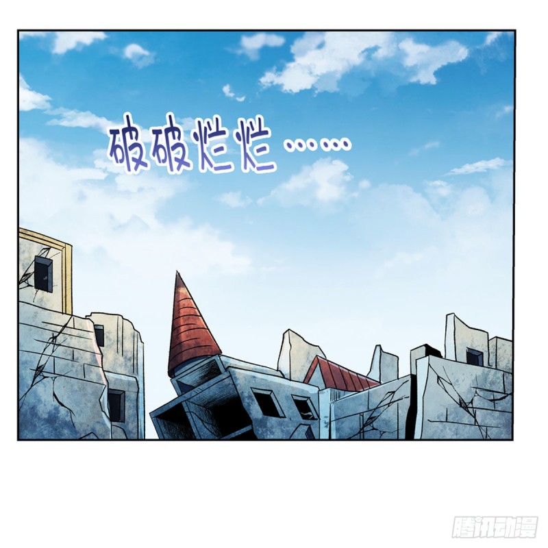 第174话 女王的召见7