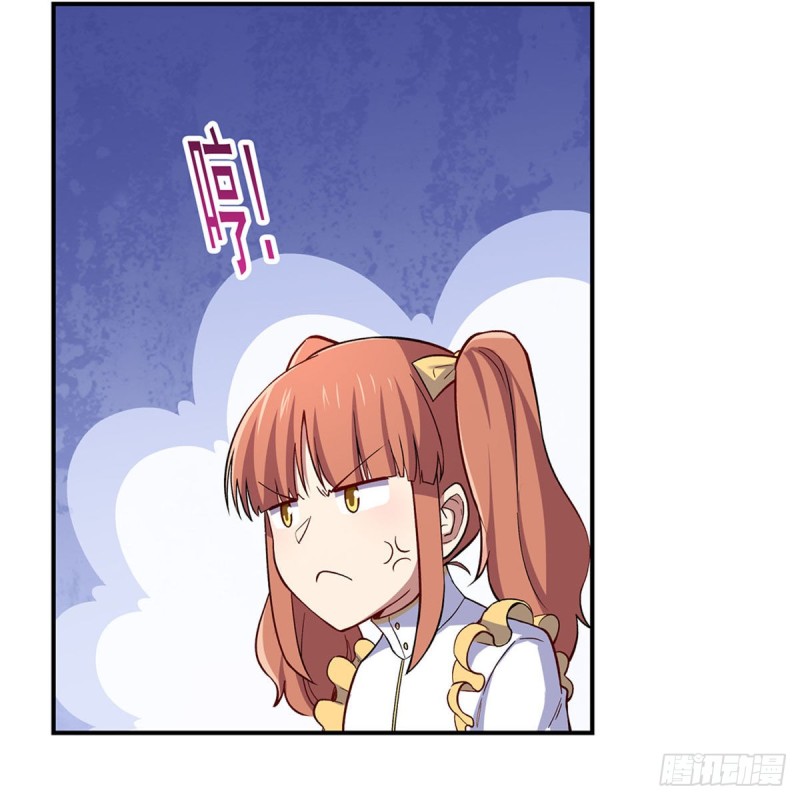 第163话 假女王与老狐狸31