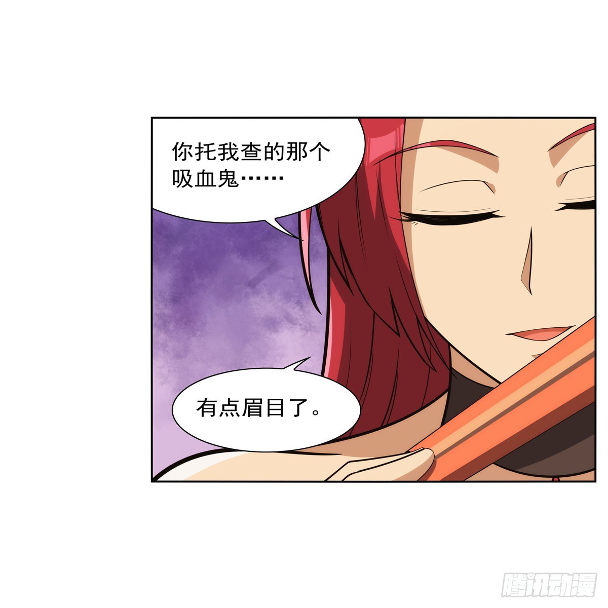 第328话 精灵之神的诅咒53