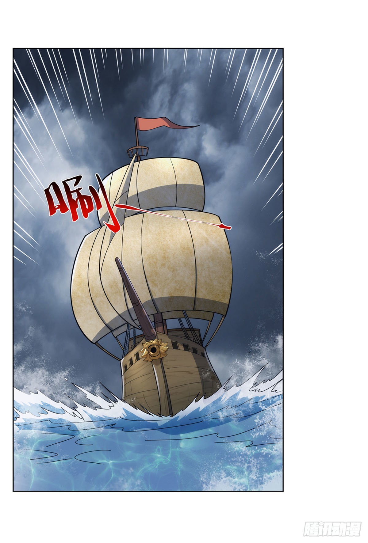 第299话便利的能力34