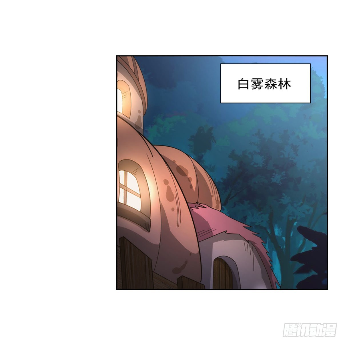 第324话 炸上天27