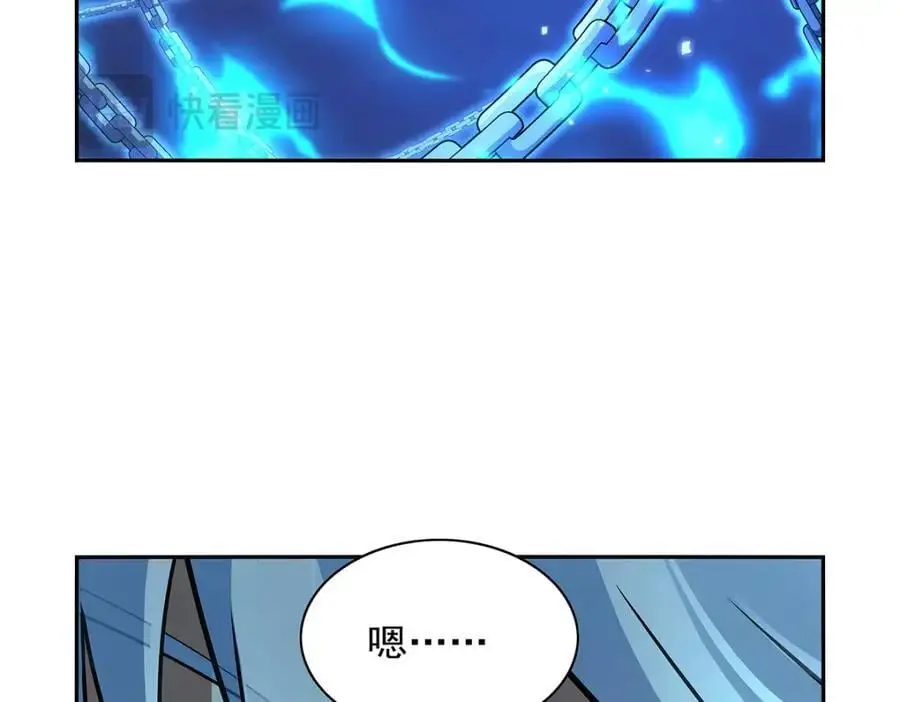 第399话 圣灵105