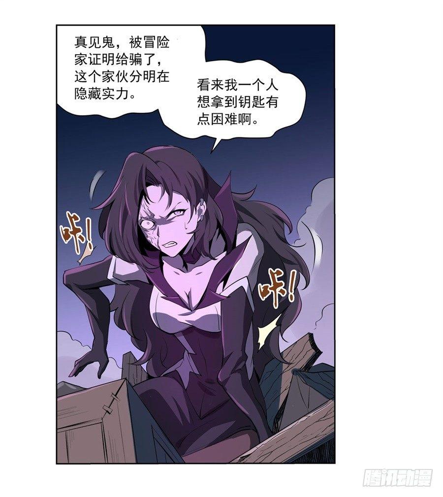 第四十四话14