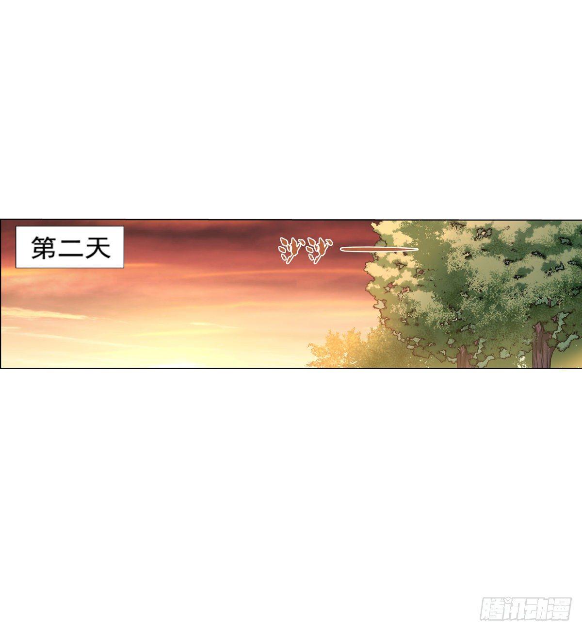 第八十一话17