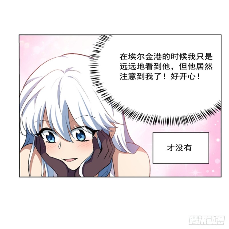 第156话 不共戴天22