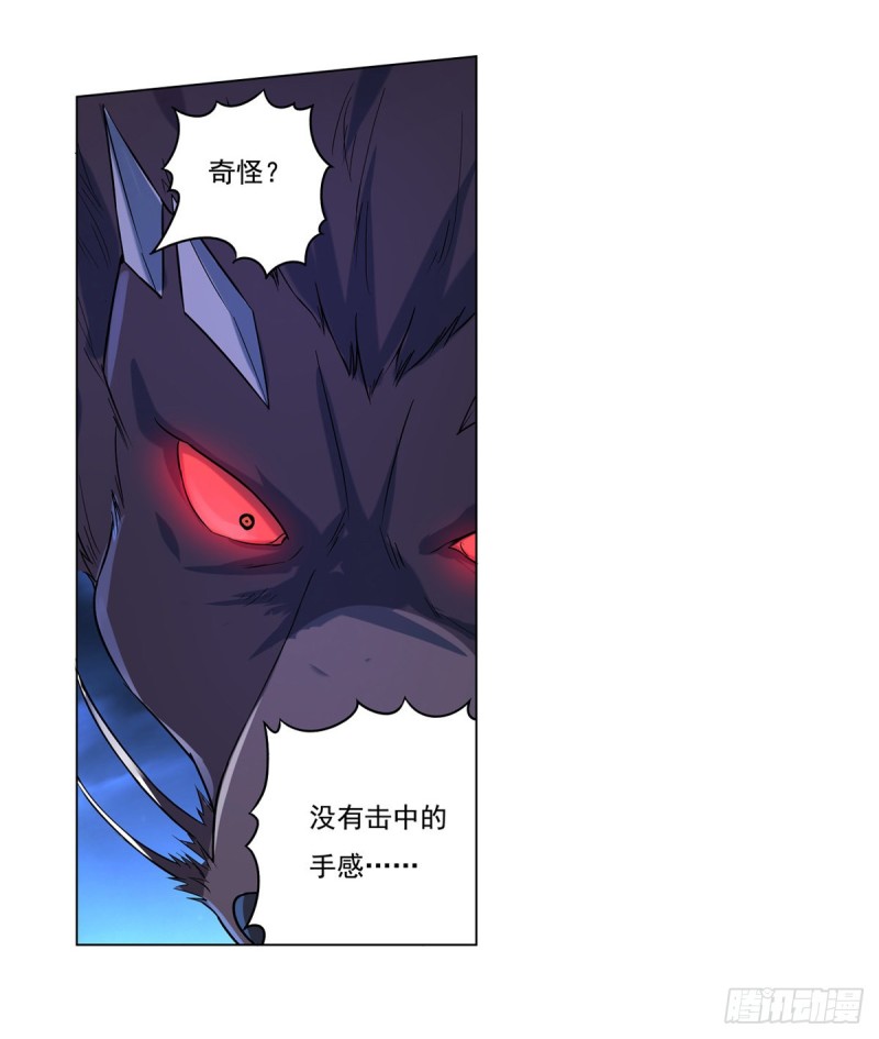 第九十九话 空间魔术师23