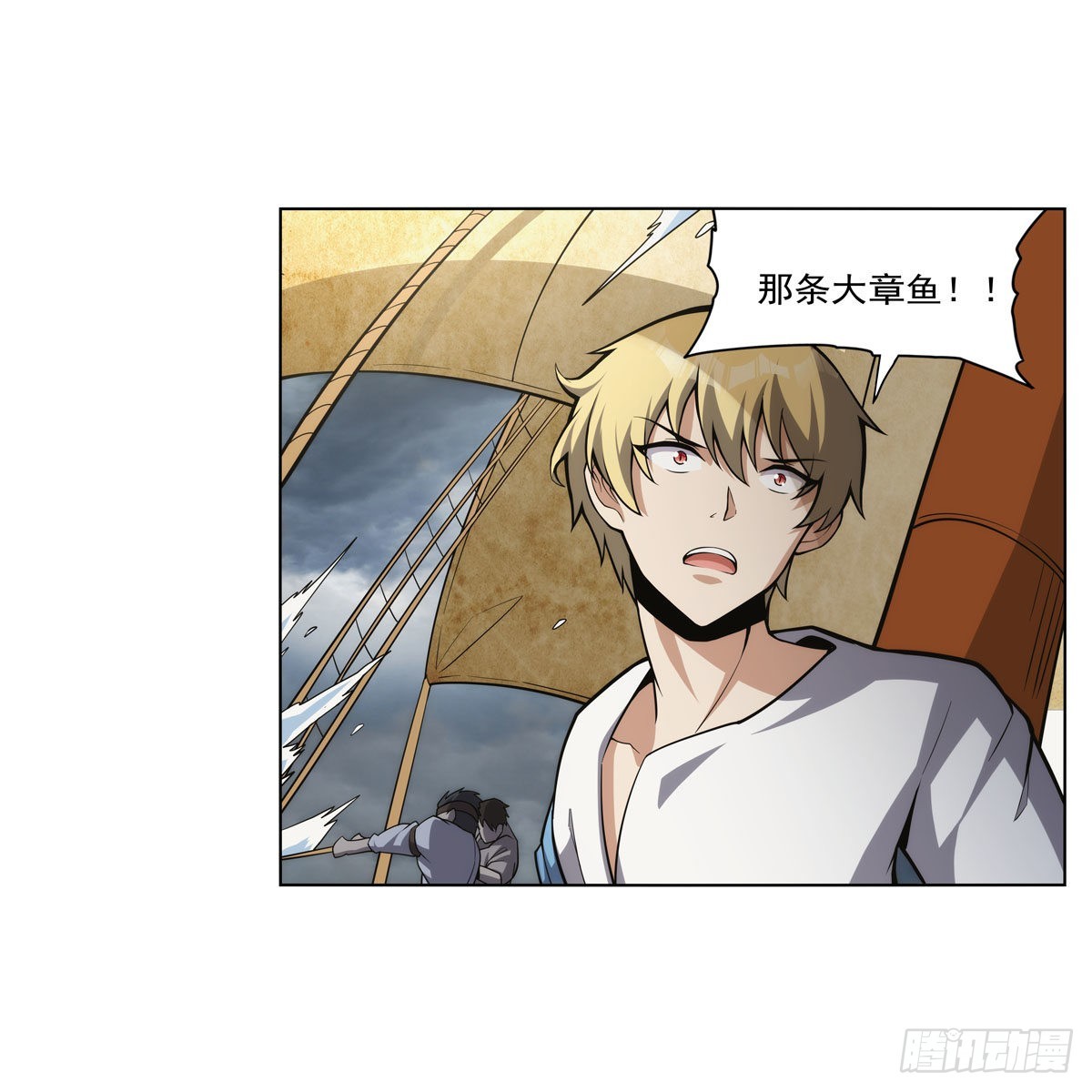 第298话克拉肯再现50