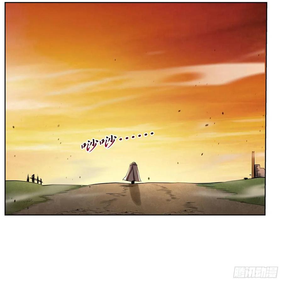 第212话 异端审判官10