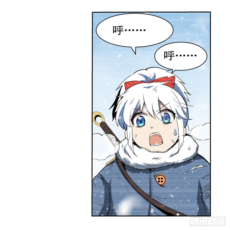 第144话 圣阶突破！42