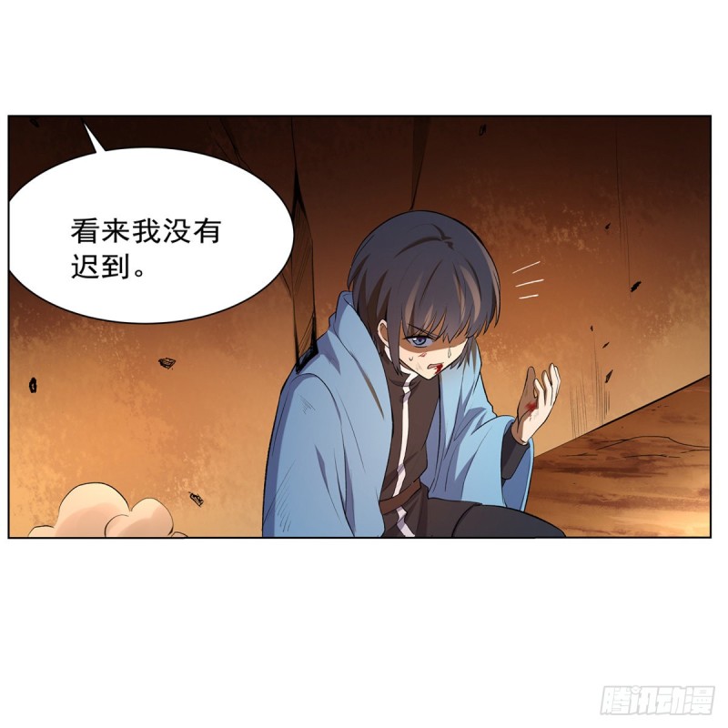 第122话 一个人的战斗45