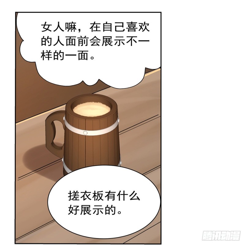 第139话 紧急讨伐60