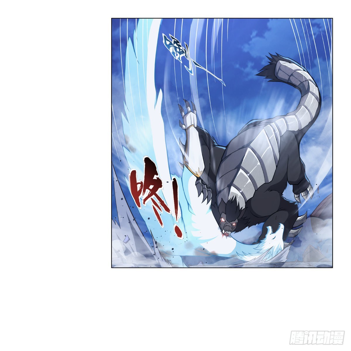 第322话 狂化55