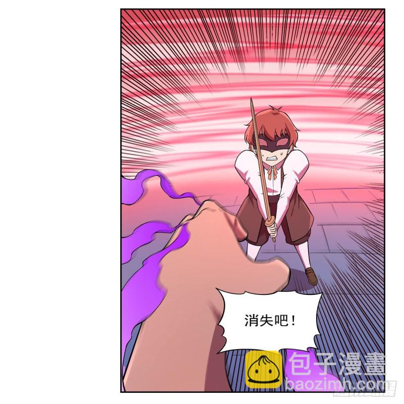 第158话 火焰禁术56