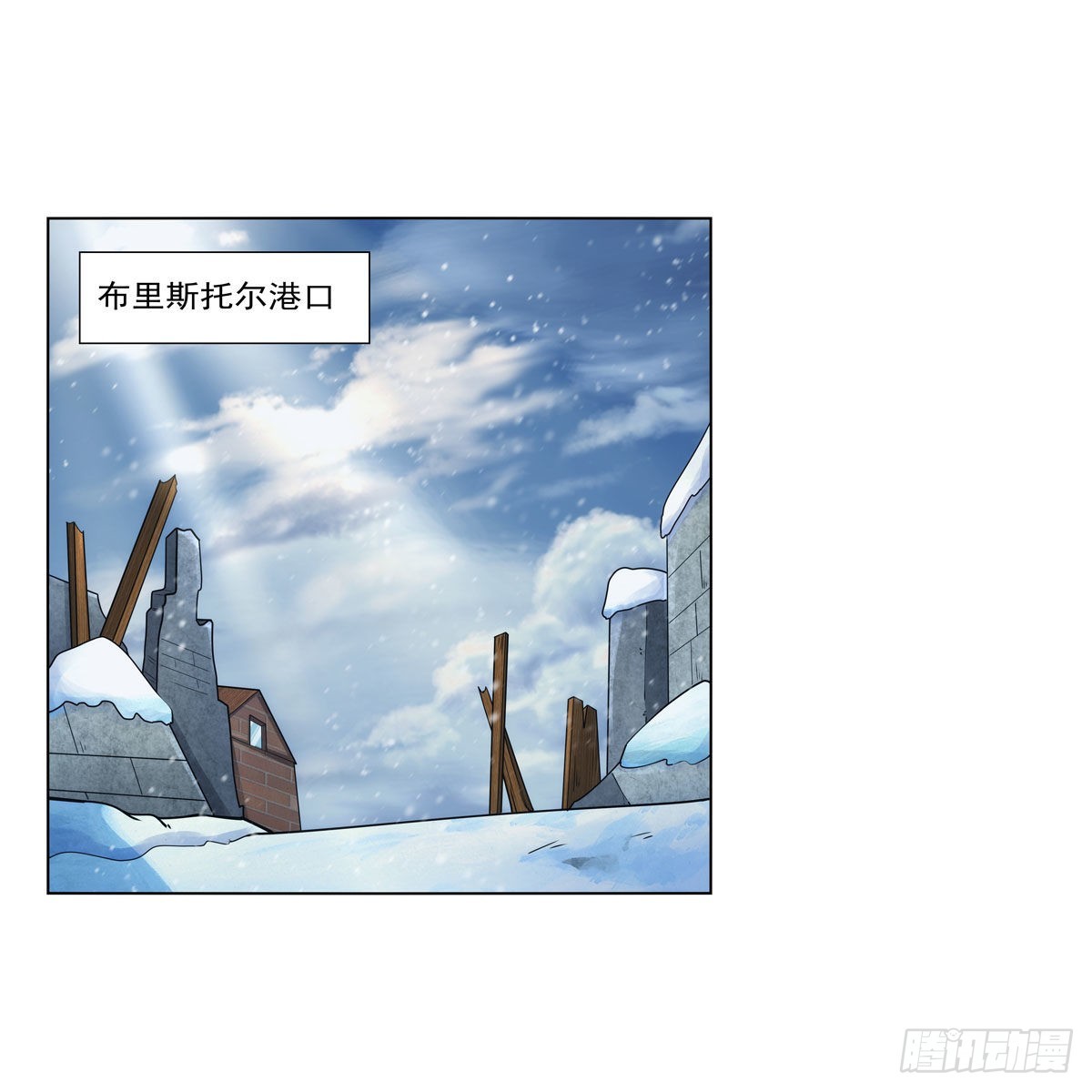 第325话 陛下的奴隶1