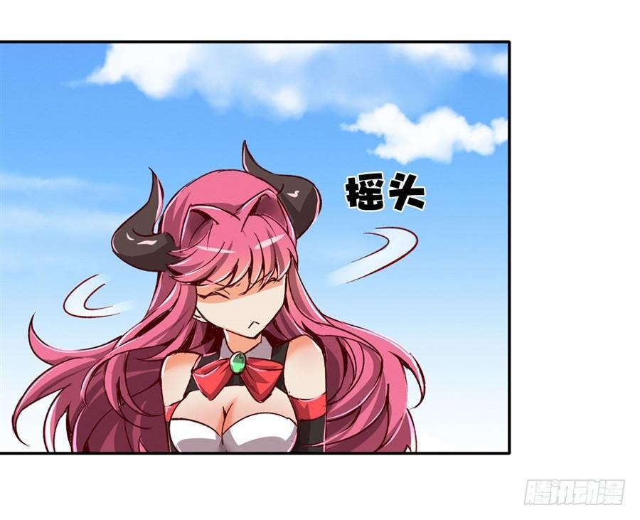 第二话48