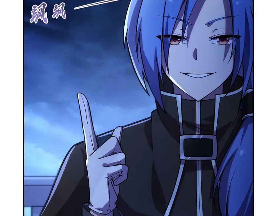 第377话 无礼之徒27