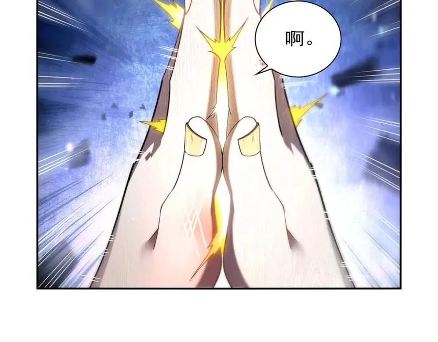 第396话 哇噜咔！53