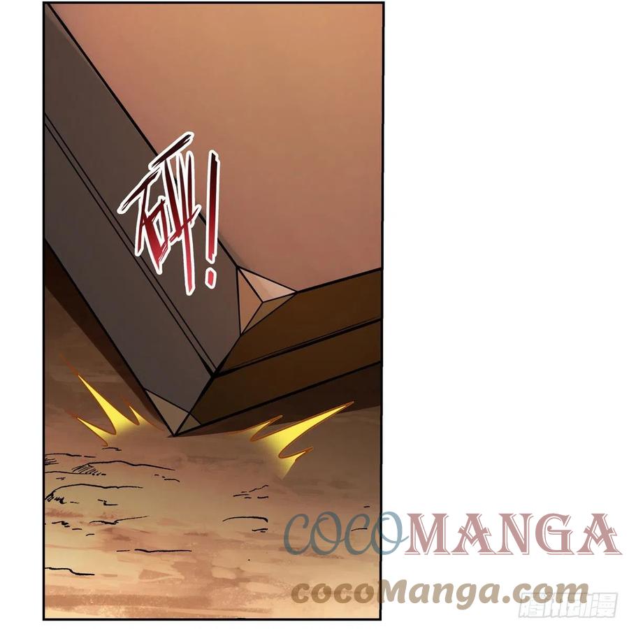 第206话 传奇之人58
