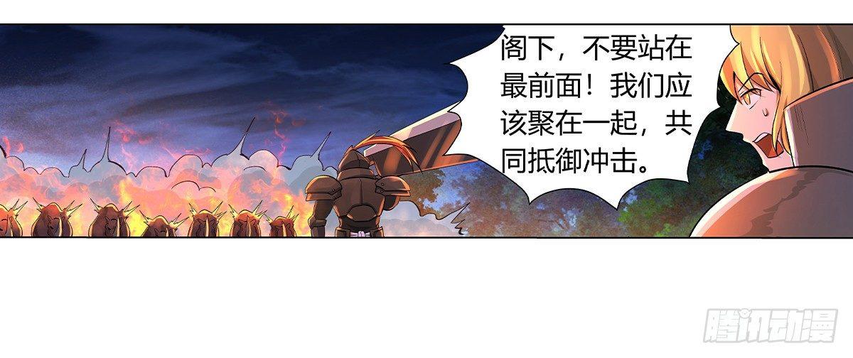 第三十话6